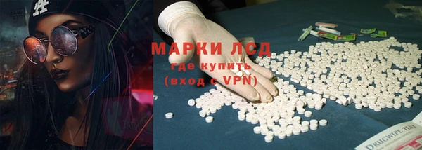 ALPHA-PVP Алексин