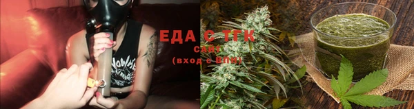 прущие крисы Алзамай