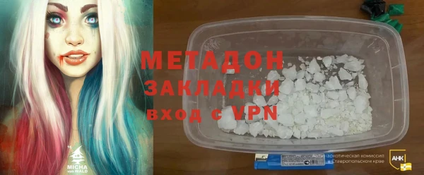 бутик Алексеевка