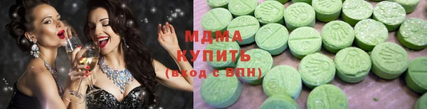 бутик Алексеевка