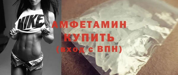 бутик Алексеевка