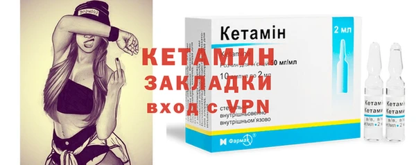 бутик Алексеевка