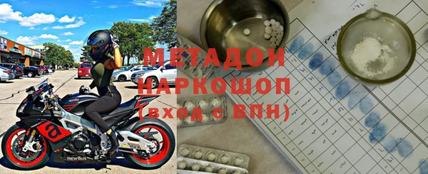 бутик Алексеевка