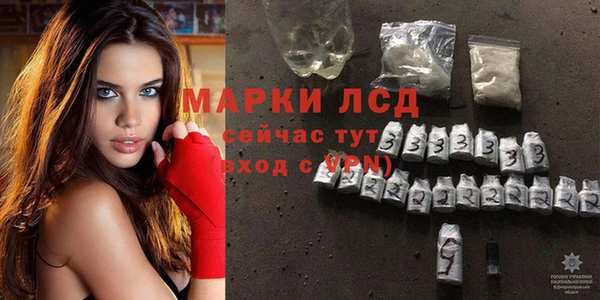 прущие крисы Алзамай
