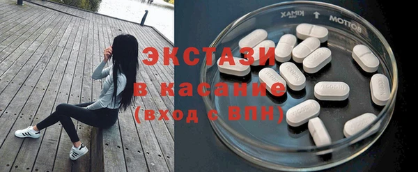 бутик Алексеевка