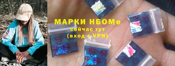бутик Алексеевка