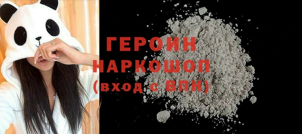ALPHA-PVP Алексин