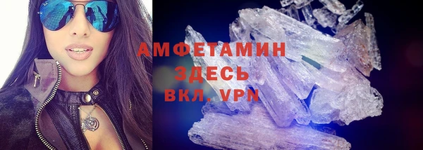 прущие крисы Алзамай
