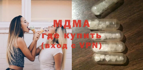 прущие крисы Алзамай
