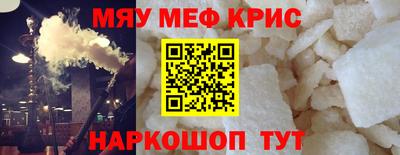 кокс Заводоуковск
