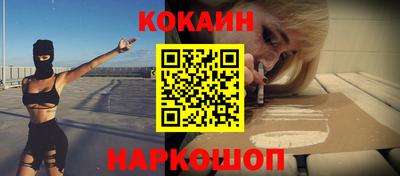 метамфетамин Дубна