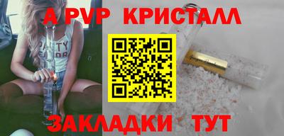 дистиллят марихуана Донецк