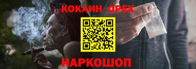 первитин Донской