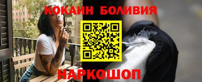 дистиллят марихуана Донецк