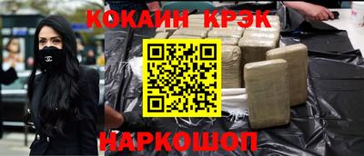 первитин Донской