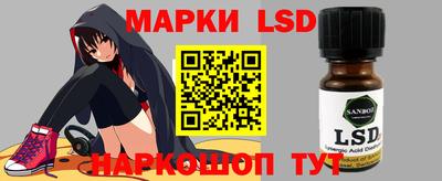 дистиллят марихуана Донецк