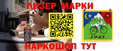 метамфетамин Дубна