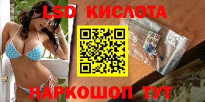 первитин Донской