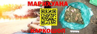 первитин Донской