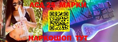 дистиллят марихуана Донецк