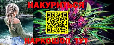 метамфетамин Дубна
