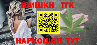 индика Коммунар