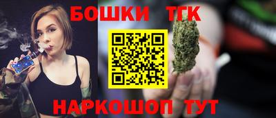 дистиллят марихуана Донецк