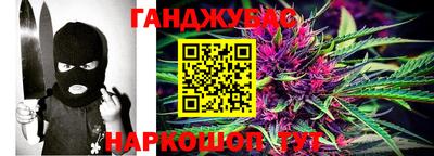 первитин Донской