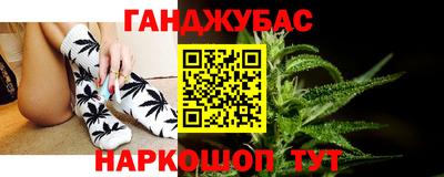 метамфетамин Дубна