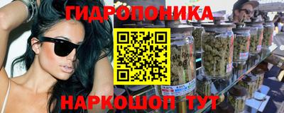первитин Донской
