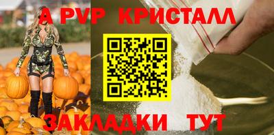дистиллят марихуана Донецк