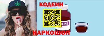 дистиллят марихуана Донецк