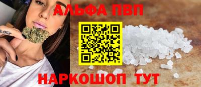 первитин Донской