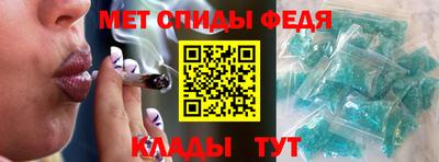 дистиллят марихуана Донецк