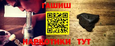 метамфетамин Дубна