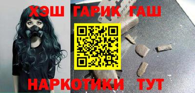 дистиллят марихуана Донецк