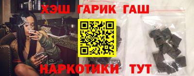 дистиллят марихуана Донецк