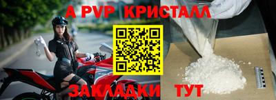дистиллят марихуана Донецк