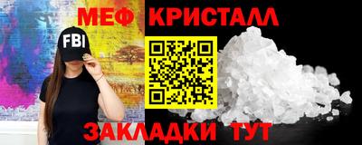 spice Конаково