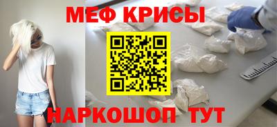 дистиллят марихуана Донецк