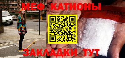 первитин Донской