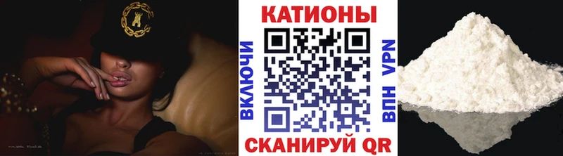 Мефедрон кристаллы  нарко площадка наркотические препараты  Муравленко 