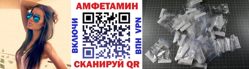 МЕТАМФЕТАМИН витя Муравленко